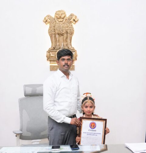 Gutipalli Jashritha World Record