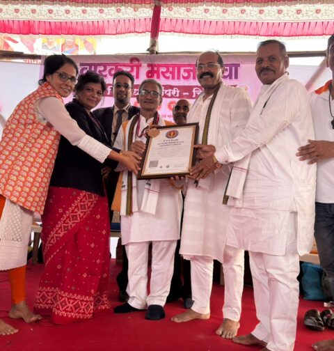 Warkaris Receiving Foot Massage World Record