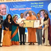 Atmaram Gaonker World Record