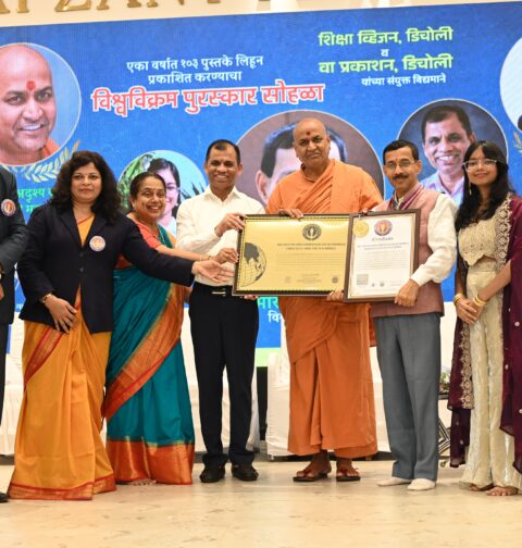 Atmaram Gaonker World Record