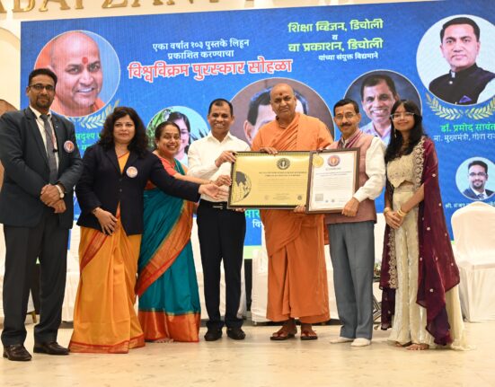 Atmaram Gaonker World Record