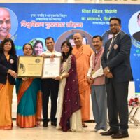 Neeraja Gaonker World Record