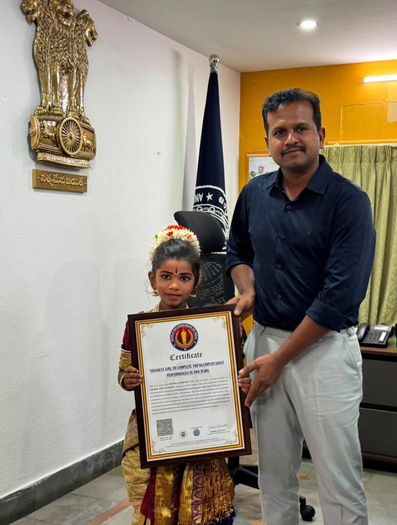 Gutipalli Jashritha World Record

