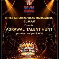 Agrawal Talent Hunt World Record