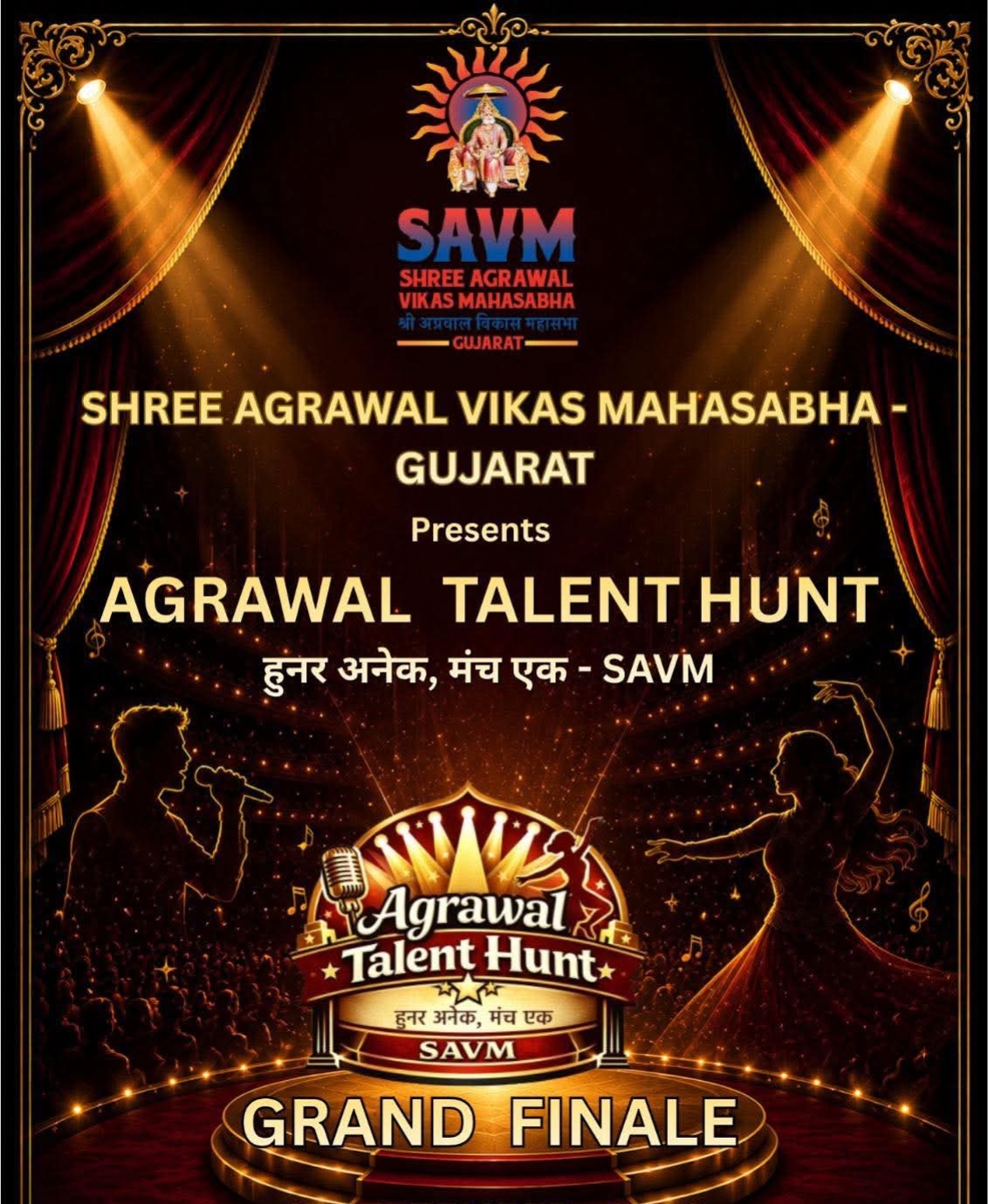 Agrawal Talent Hunt World Record