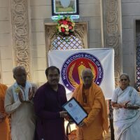 Longest Continuous Recitation Of Shiv Mahimna Stotra World Record