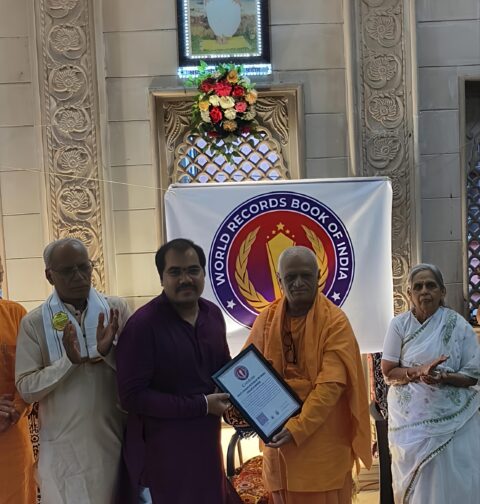 Longest Continuous Recitation Of Shiv Mahimna Stotra World Record