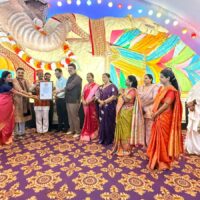 Sarvajanik Shree Ganesh Mahotsav Mandal World Record