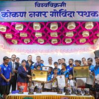 World’s First Govinda Pathak 10-Level Human Pyramid World Record