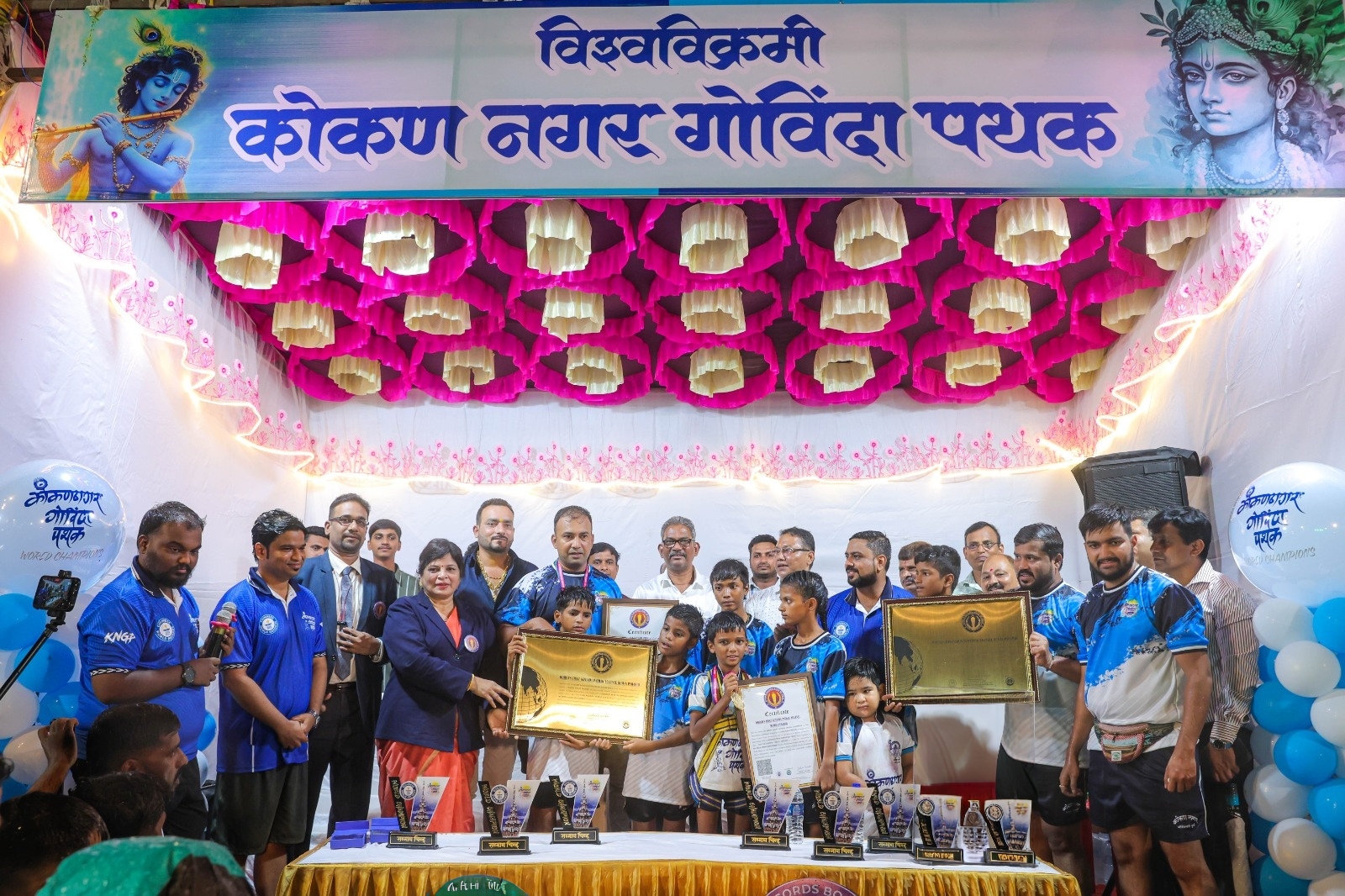 World’s First Govinda Pathak 10-Level Human Pyramid World Record