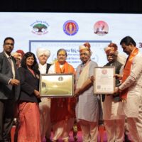 Largest Traditional Musical Instrument Ensemble Performing Simultaneously World Record