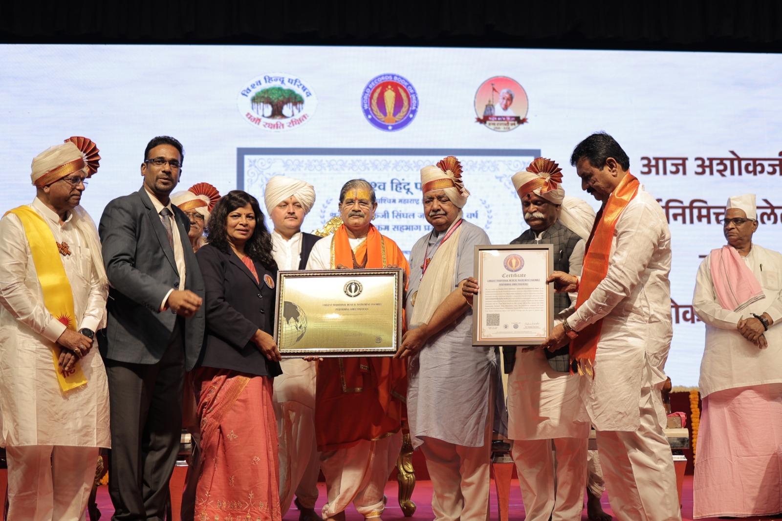 Largest Traditional Musical Instrument Ensemble Performing Simultaneously World Record