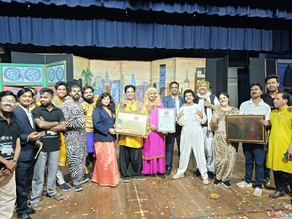 Most Shows of a Children’S Play (Balnatya) Staged In a Single Day at a Single Venue With The Same Cast And Crew World Record
